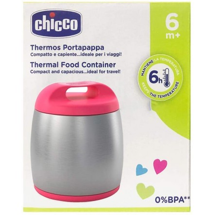 Chicco Хүүхдийн хоолны сав ягаан 6m+ thermal