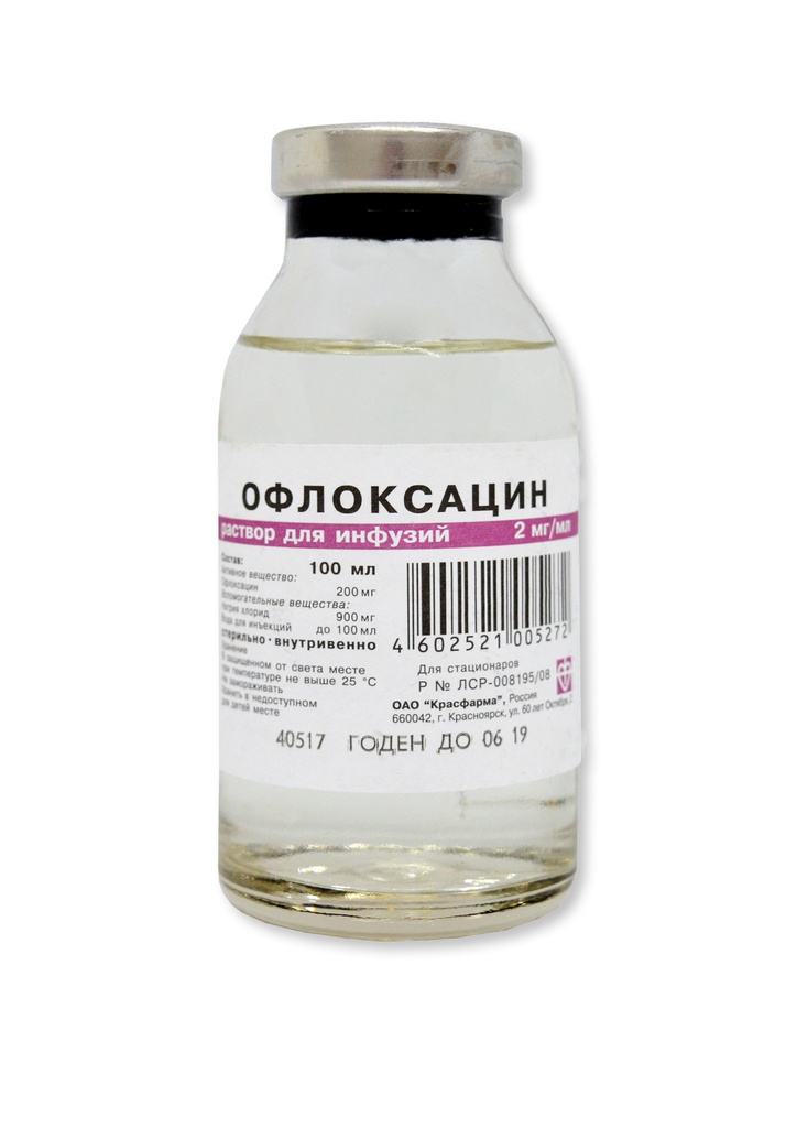 Офлоксацин 0.2%-100мл дуслйн шингэн Протекс