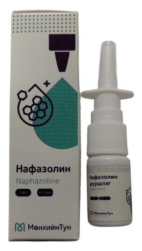 Нафазолин спрей 0.1%-10мл цацлага Мөнхийн тун
