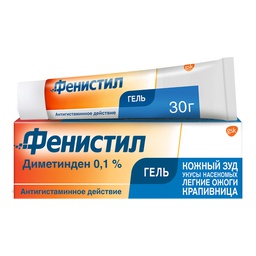[101698] Фенистил 0.1%-30гр гель GlaxoSmithKline - GlaxoSmithKline Pharmaceuticals S.A (GBR)