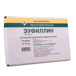 [101961] Эуфиллин 2.4%-10мл №10 тарилгын уусмал Best pharma - Best pharma LLC (RUS)