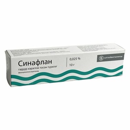 [102316] Синафлан 0.025%-10гр тосон түрхлэг Алтайвитамины